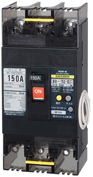 BU15301EC15V|配線用ブレーカ