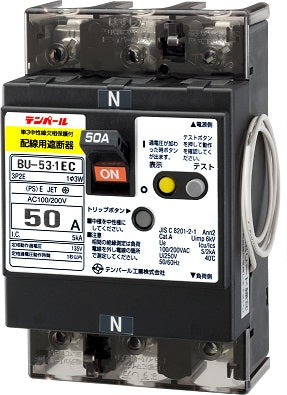 BU5301ECS20V|配線用ブレーカ