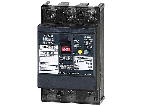 3MEC20030|漏電ブレーカ OC付 20A