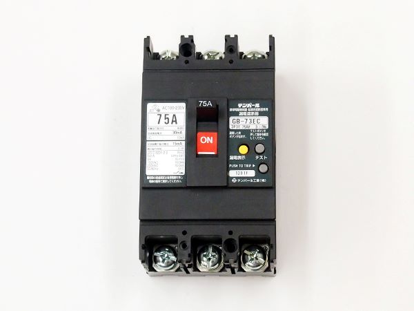 73EC7530|漏電ブレーカ OC付 75A