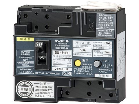 U301EA3030E|漏電ブレーカ OC付 30A