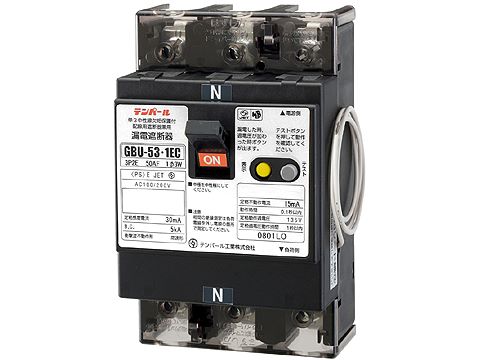 U5301EC4030V|漏電ブレーカ OC付 40A
