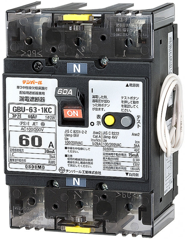 U6301KC6030V|漏電ブレーカ OC付 60A