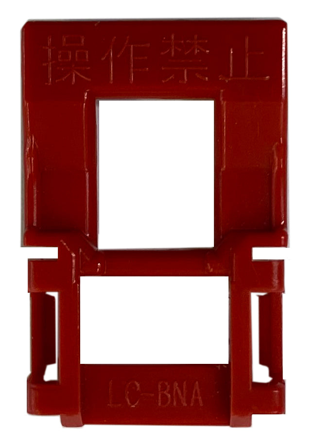 ULCBNA|ハンドルキャップ