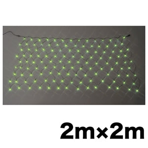 SJ-N20-MM|LEDクロスネット(スタンダードタイプ)