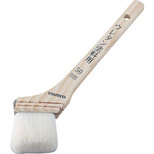 2548658|ウレタン塗料用刷毛 20号