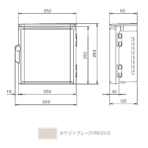 OP12-2525A|プラボックス防雨形屋根付
