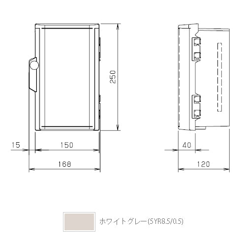 P12-1525A|プラボックス 防雨形