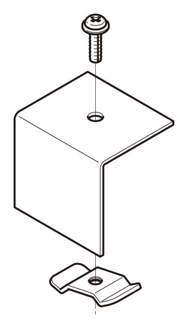 AEC5|エンドキャップ