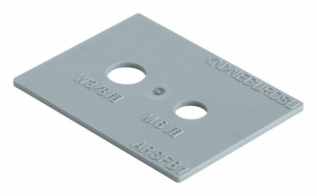 ARSFB1|腐食防止板