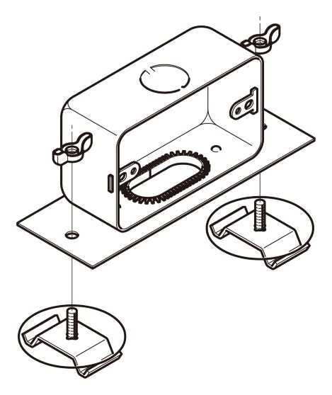 DBC7|コンセントボックス