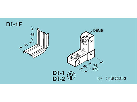 DI-1|レースウェイ用エルボ
