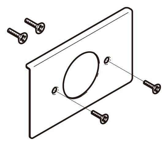 P-CP4|コンセントプレート