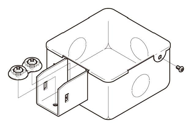 P-DB2EN|分岐ボックス 標準色塗装