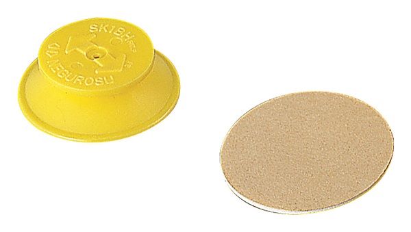 SK1BHT-R|ケーブル支持インサート