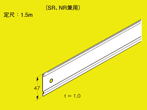 SNRDF2P|セパレーター
