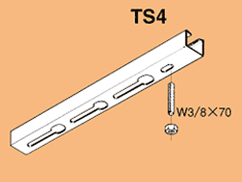 TS4|インサート調整金具