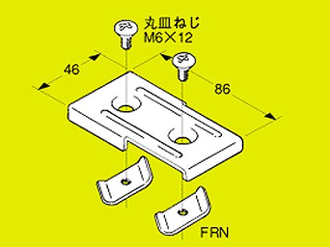 Z-SNQR2RF|補助子桁用支持金具