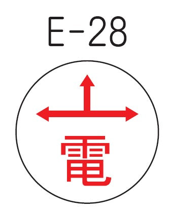 E-28|キャッツアイピン