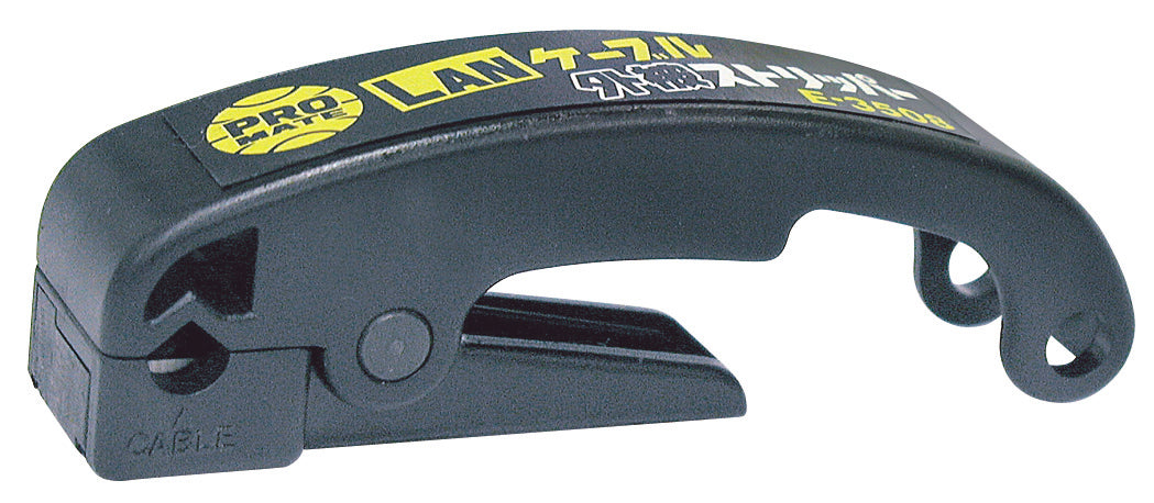 E-3508|LANケーブル