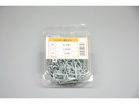 K-28P|ビスパック110本入