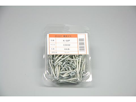K-32P|ビスパック100本入