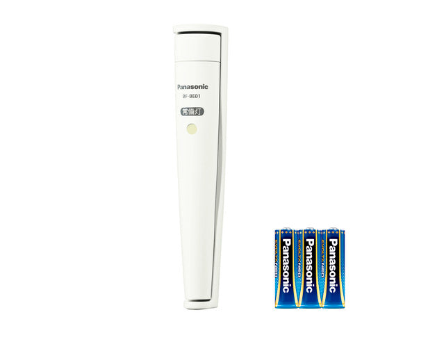 BF-BE01N-W|LED常備灯