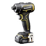 EZ1D32F10D-Y|充電ドリルドライバー