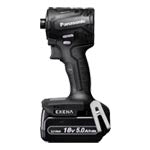 EZ1PD1J18D-B|充電インパクトドライバー