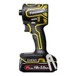 EZ1PD1N18D-Y|充電インパクトドライバー