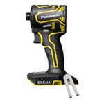 EZ1PD1X-Y|充電インパクトドライバー