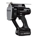 EZ45A8LJ2F-B|充電全ネジカッター