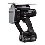 EZ45A8LJ2G-B|充電全ネジカッター