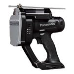 EZ45A8X-B|充電全ネジカッター