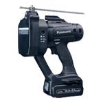 EZ45A9LJ2F-B|充電全ねじカッター