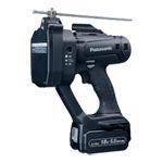 EZ45A9LJ2G-B|充電全ねじカッター