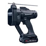 EZ45A9PN2G-B|充電全ねじカッター