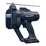 EZ45A9X-B|充電全ねじカッター