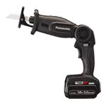 EZ47A1LJ2G-B|充電レシプロソー