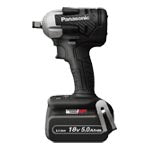 EZ75A8LJ2G-B|充電インパクトレンチ