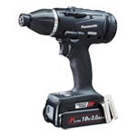 EZ75A9PN2G-B|充電マルチインパクト