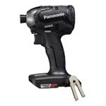 EZ76A1X-B|充電インパクトドライバー