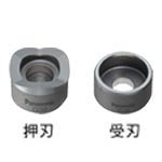 EZ9X339|厚鋼電線管用パンチカッター