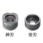 EZ9X340|厚鋼電線管用パンチカッター