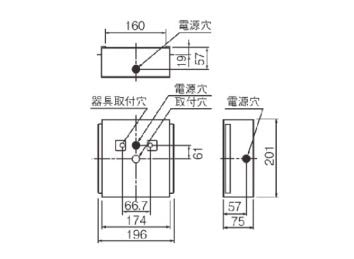 FK11760|C級用埋込ボックス