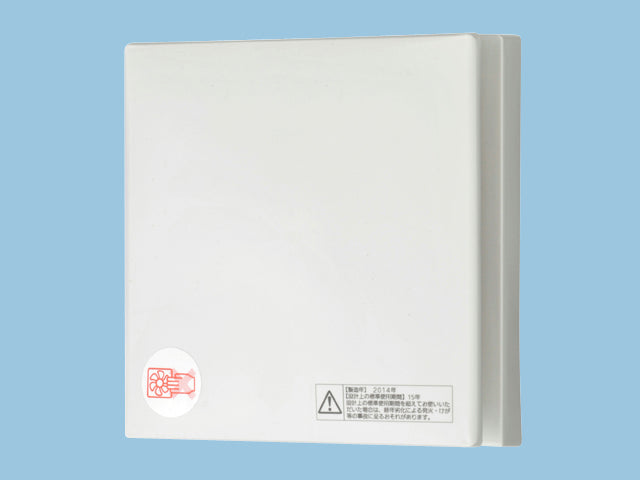 FY-08PDA9SD|パイプファン排気形