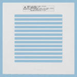 FY-17L83|天埋ルーバー 格子タイプ