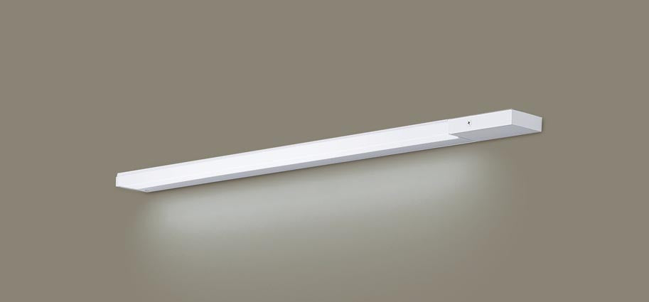 LGB51320XG1|LEDスリムラインライト