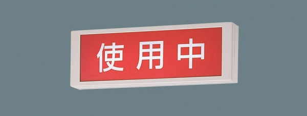 NNF11930LE1｜LED直付表示灯 片面型 – 電材Days