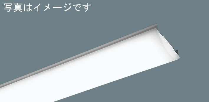 NNL8300EDCRX2|LB110形13400lm